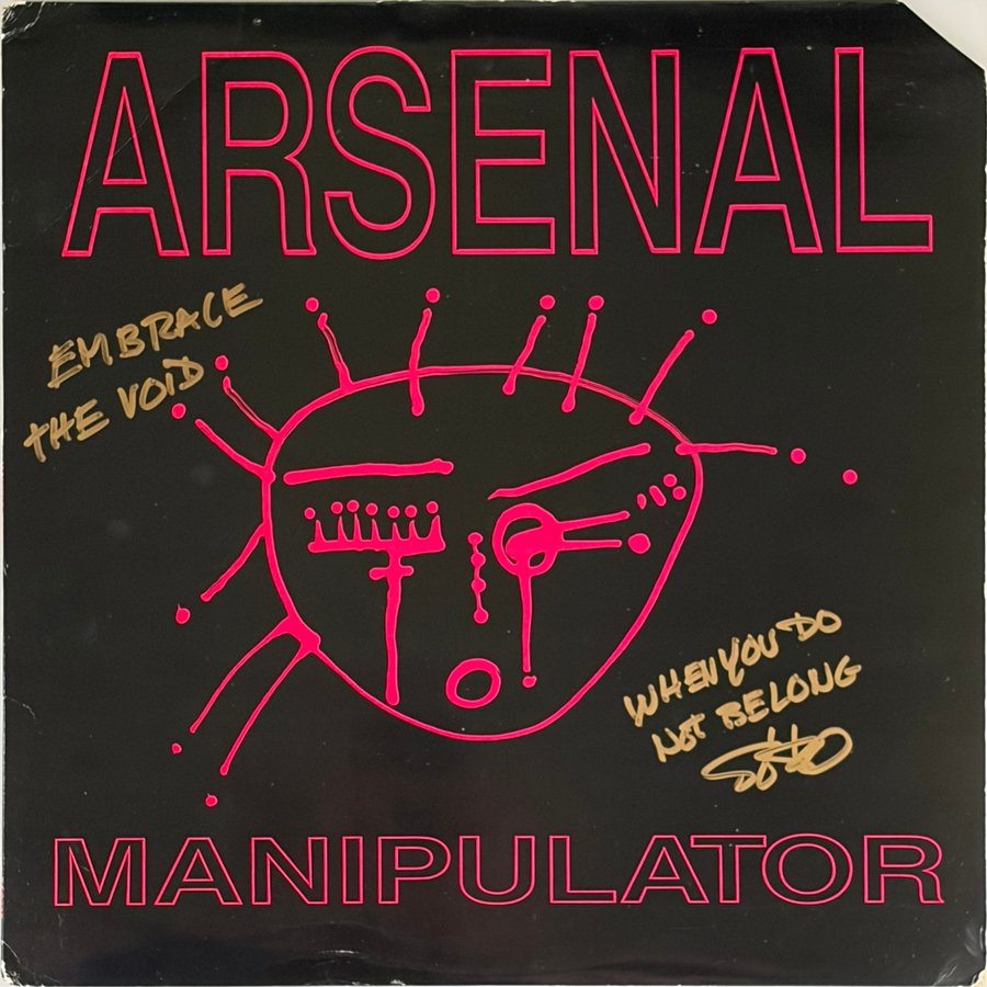 Manipulator
